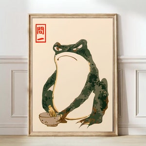 Japansk grodatryck Matsumoto Hoji-affisch Arg grodatryck Djurväggkonst Vintagetryck Groda Retrokonsttryck Roligt | DIGITAL NEDLADDNING