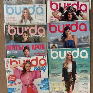 Various Burda Moden 2012, 2014, 2015, 2018, 2021 fashion magazines with patterns and supplements