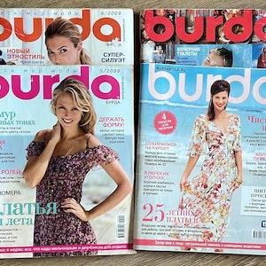Various RUS Burda Moden 1998, 2009, 2016 fashion magazines with patterns and supplements