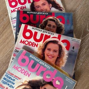 Burda Moden RUS 1988 1,4,5 fashion magazines with patterns and supplements