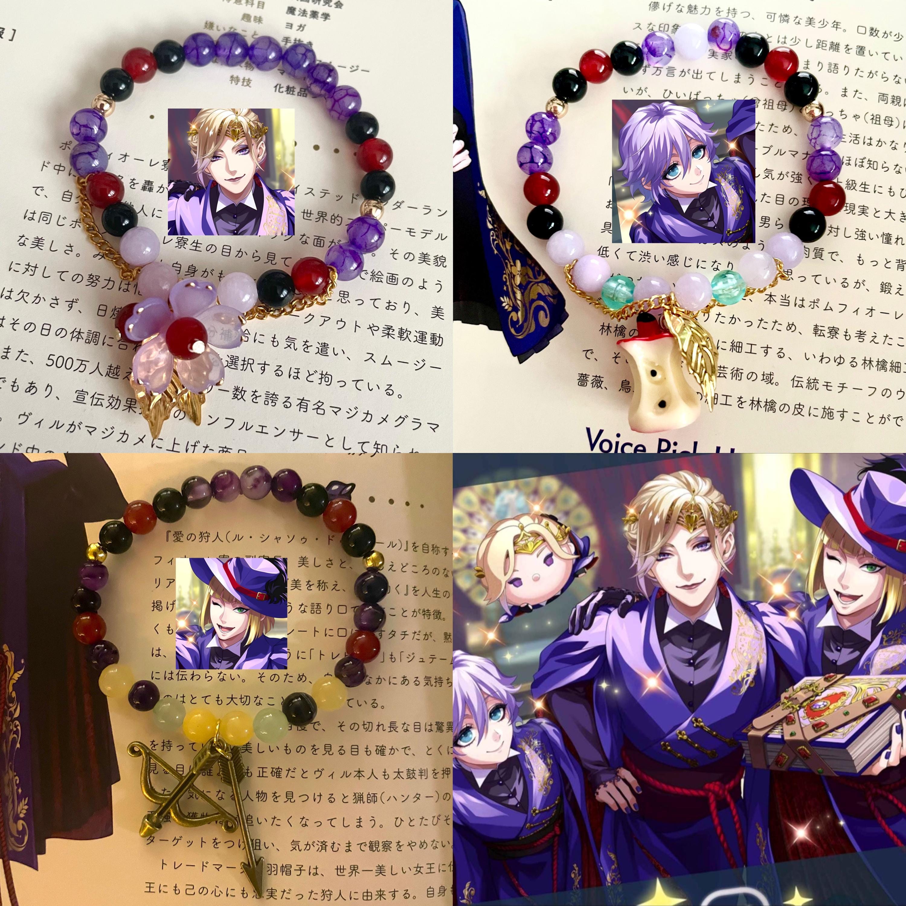 ツイステッドワンダーランド ヴィル グッズ セット Vil Schoenheit