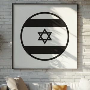 Israel Flag SVG, Israeli National Banner, Cricut Cut File, Digital Download, Clipart Vector Graphic Icon