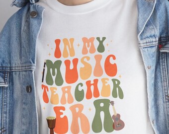 音楽教師時代のTシャツ、音楽教師シャツ、音楽好き、音楽教師へのギフト、ピアノ教師へのギフト、音楽教師へのギフト、ピアノ教師