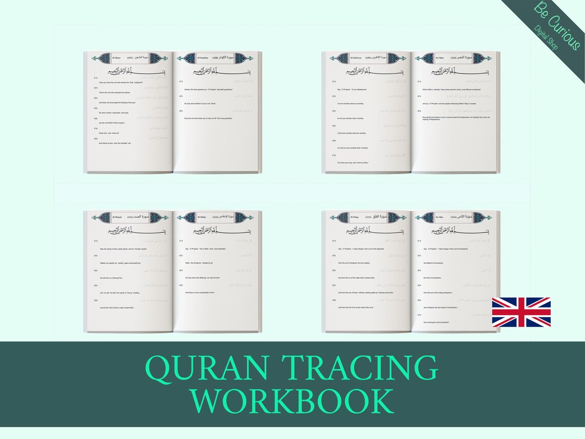 Quran Tracing Printable | Juz Amma English Translation | Islamic ...