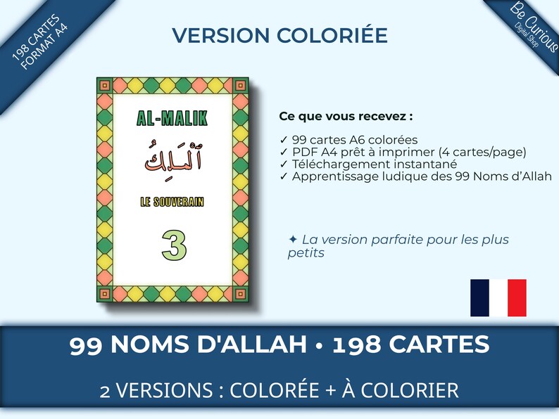 Allah Activity 99 Names of Allah Flashcards | 198 Cards Coloring + Colored | Islamic ...