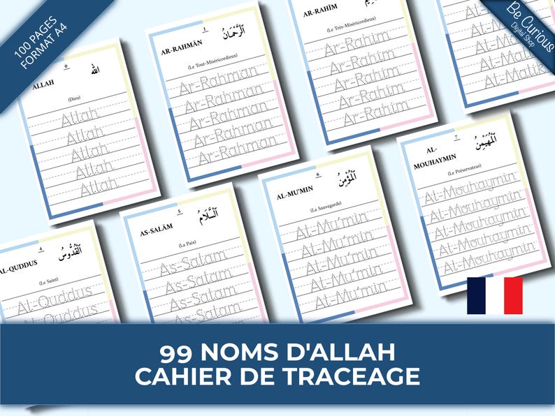 99 Names of Allah Tracing Workbook | Islamic Writting Practice | French ...