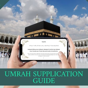 Guía de la Umrah / 16 tarjetas Dua / Inglés / Tarjetas didácticas islámicas / Regalo de la Umrah / Regalo de Ramadán / Islam para niños / Tarjetas de la Umrah / Hajj / Aprender árabe