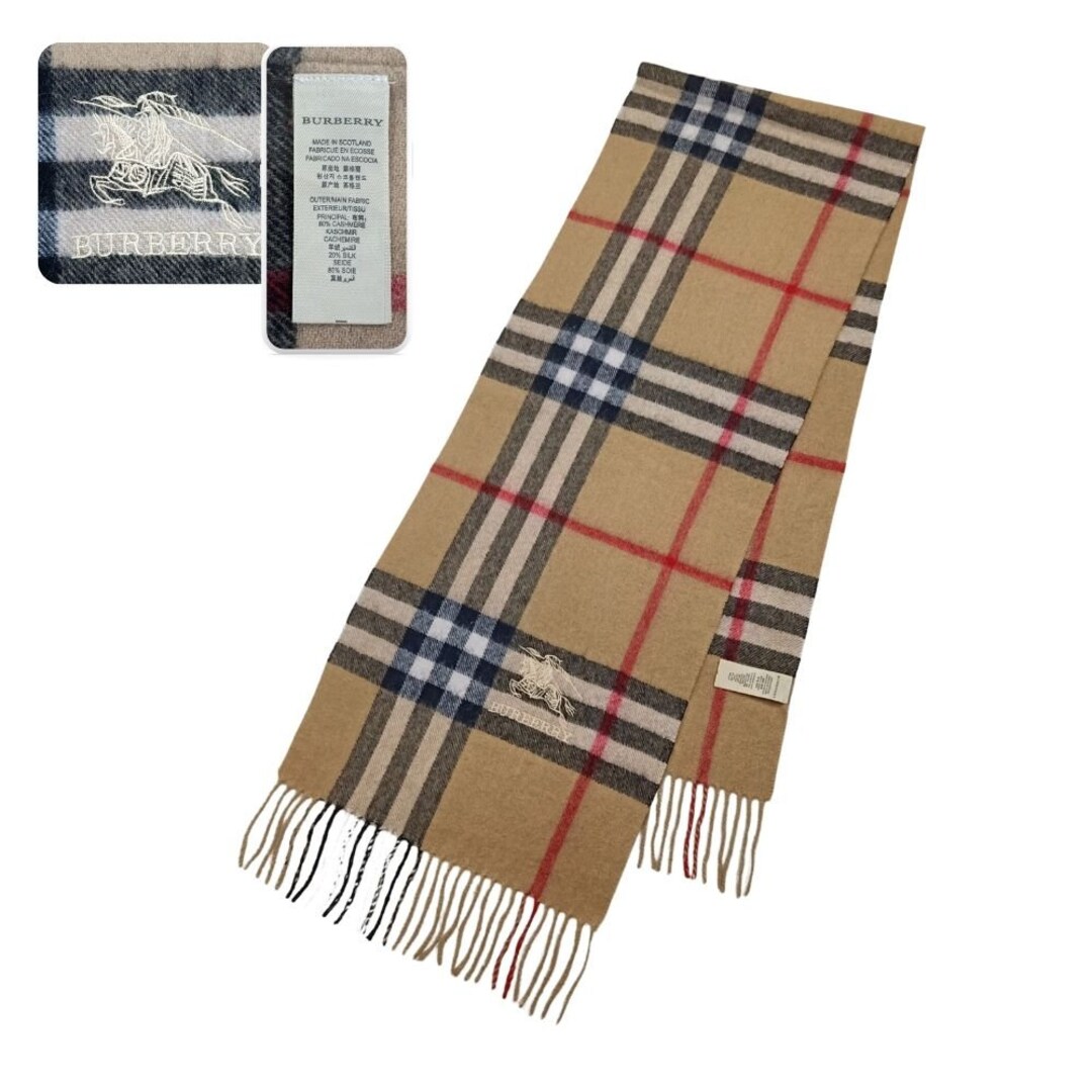 Vintage Burberry Nova Check Tassel Trim Knit Scarf