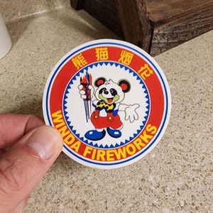 Winda Fireworks sticker 2.5