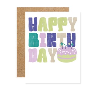 Carte de voeux humour adulte, gâteau de joyeux anniversaire, carte pour collègue, carte vierge, carte de petit garçon drôle, carte d'anniversaire drôle,
