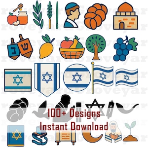 Pacchetto di clipart SVG ebraiche / SVG ebreo / PNG Menorah / SVG ebraico / SVG di Israele / Vettore Stella di David / Hanukkah / Pacchetto di cutfile ebraici / Pasqua ebraica