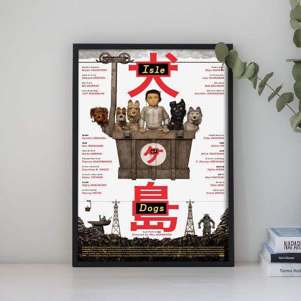 Isle of Dogs Movie poster, Canvas Poster Printing, Classic Movie Wall Art for Room Decor, Great gift to give
