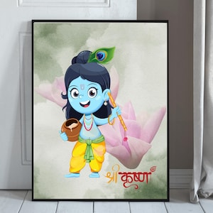 Krishna art Hindu gift Indian art religious art spiritual painting Hindu God Painting  Lord Krishna Painting lord Krishna Instant Download