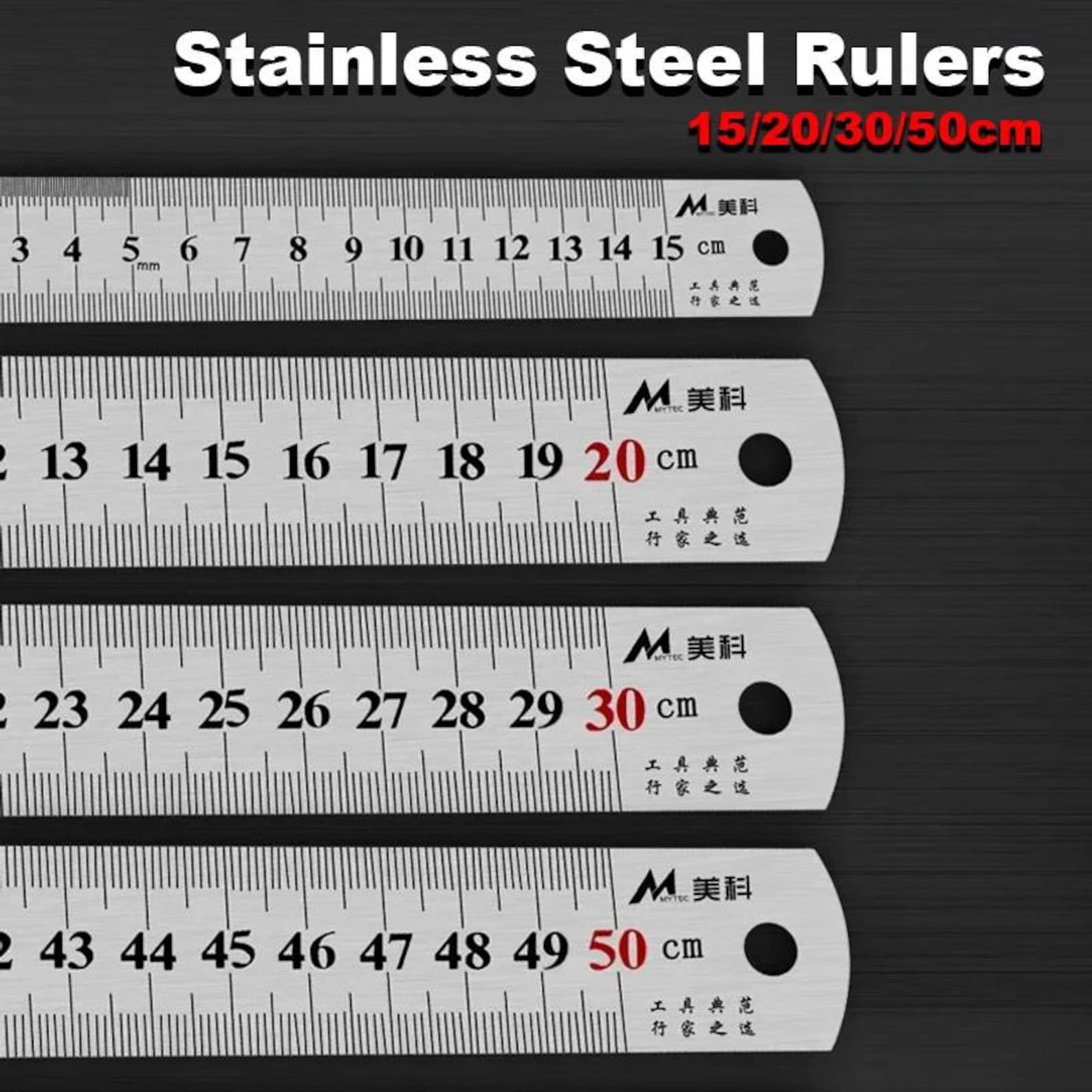 Multi Scale Ruler Metal Ruler, Multiple Sizes, Stainless Steel Double Sided Straight ...