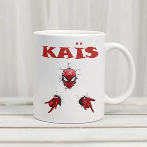 Spiderman kids cup -  France