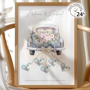 cadeau en espèces pour mariage | cadeau de mariage en argent | Voiture de mariage personnalisée | Téléchargement PDF Cadeau de mariage | cadeau pour les mariés