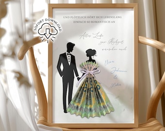 Regalo de boda en efectivo | Regalo de boda personalizado | Regalo DIY para los novios | idea de regalo creativa dinero | Idea de descarga de último minuto