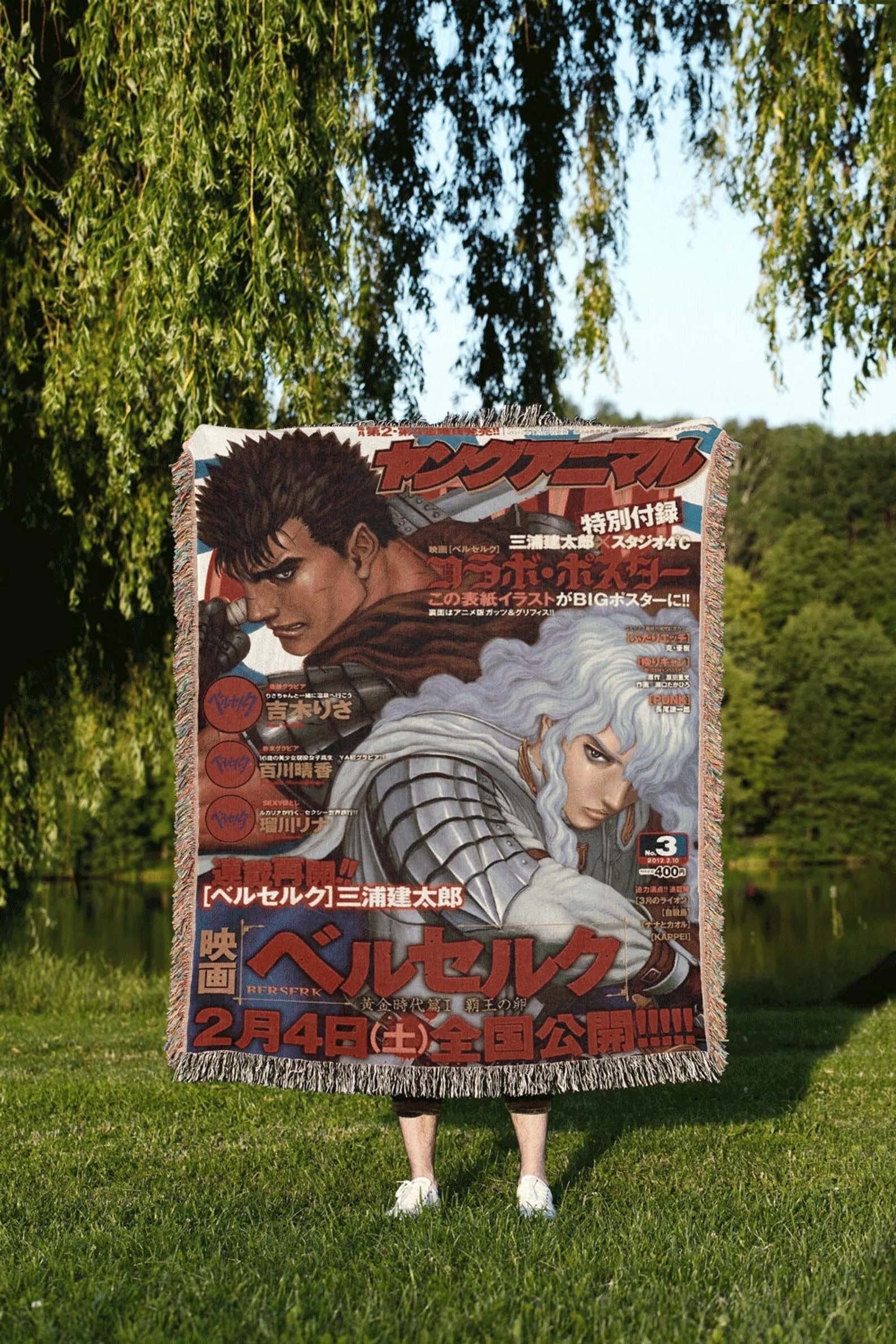 Berserk Guts Anime Poster Flag 321054