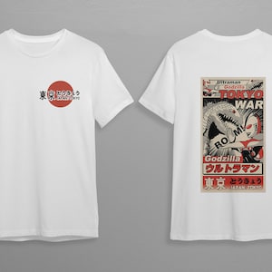 Godzilla Tokyo Japan-T-shirt
