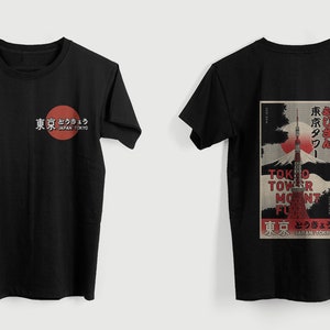 Toren Tokio Japan T-shirt