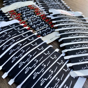Ashura Bracelets Fabric, Muharram, Ya Hussain, Shia, bracelet, colorful, children bracelet, Accessories, Bracelet, عاشوراء,محرم, إمام حسين