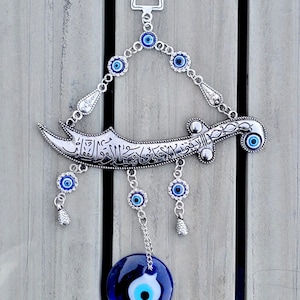 Imam Ali Sword Hanger, Imam Ali, Ali Wali Allah, يا علي , علي ولي الله, سيف الإمام علي, لا فتى الا علي, La Fatah ila Ali