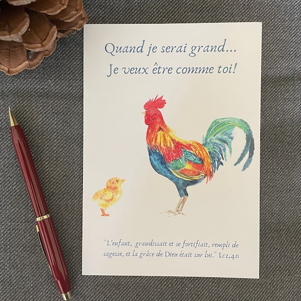 Carte aquarelle "Quand je serais grand"