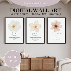 Islamic Wall Art Set of 3 Prints, Islamic Printable Poster, Inspirational Islamic Art Print, Islamic Gifts Sabr Shukr Tawakkul Quran Verse