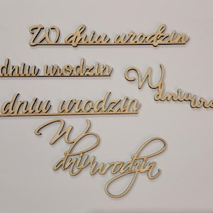 On Your Birthday Design SVG-Dxf-Laser-Sperrholz-Schriftzug