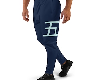 Go Jo Inspired Jutsu Anime Jogger Sweatpants - Athletic Performance Activewear for Workout Fitness Yoga Gym Running Lounge