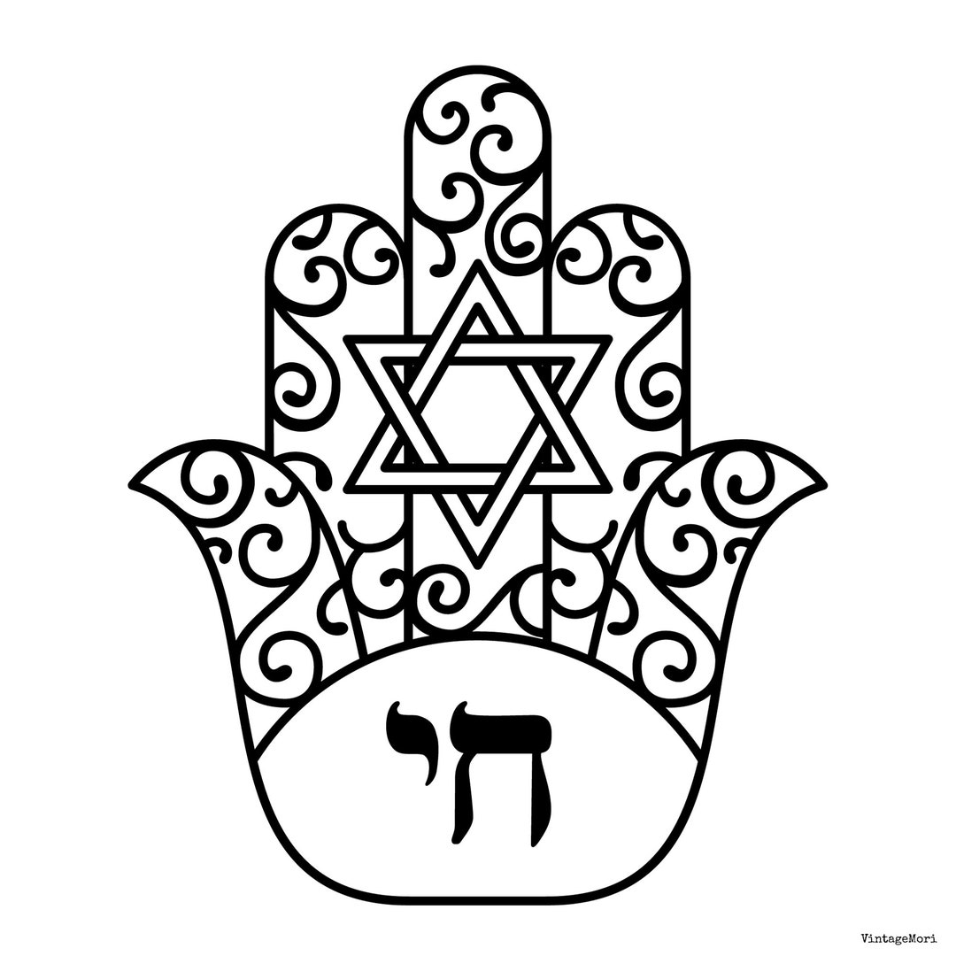 Hamsa, Jewish Art ,wish Blessing, Judaica Art, Hebrew Hamsa Wall Art