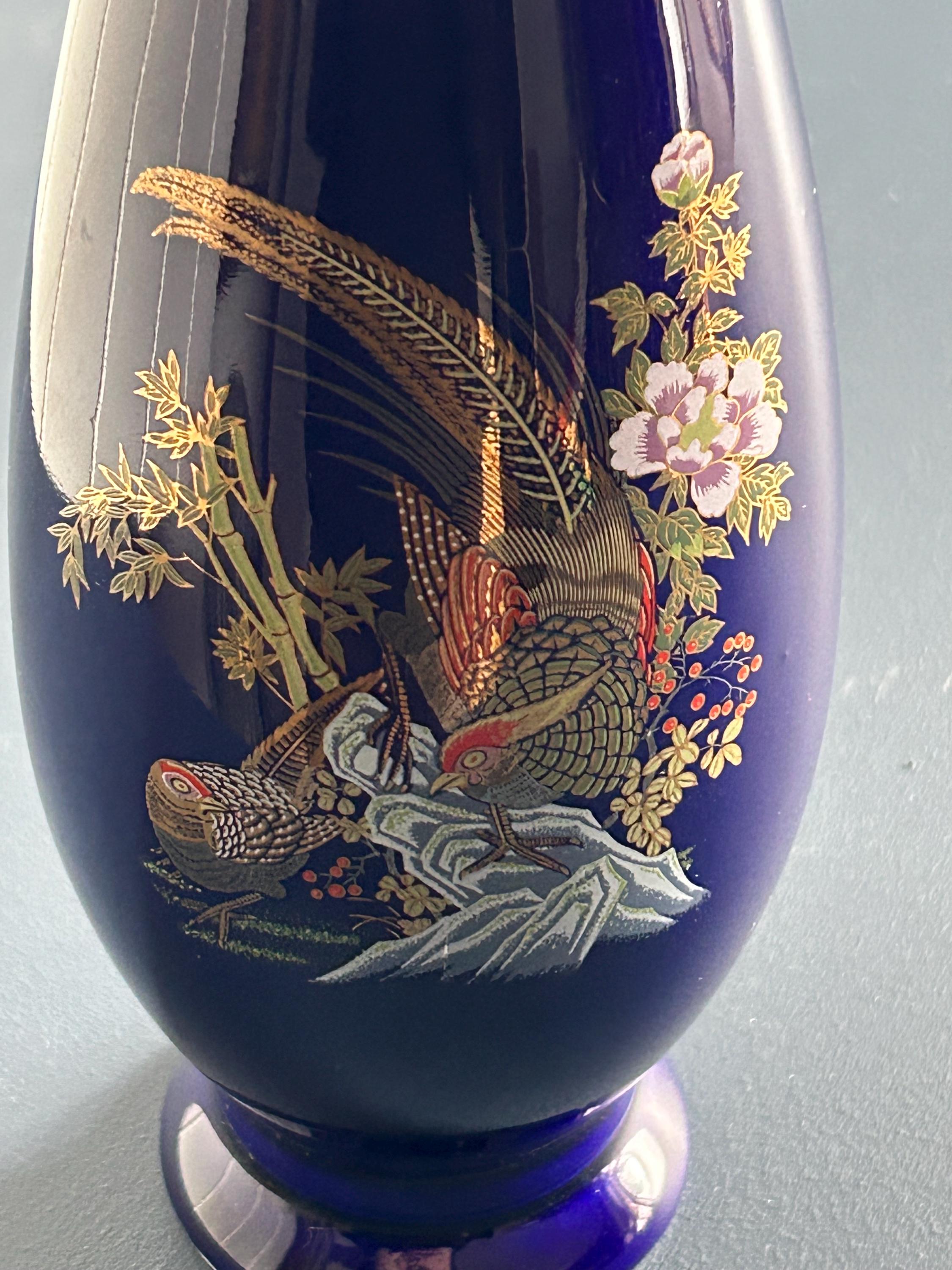九谷焼風 | コバルトブルーの花瓶 | 金彩キジと花のモチーフ | 磁器