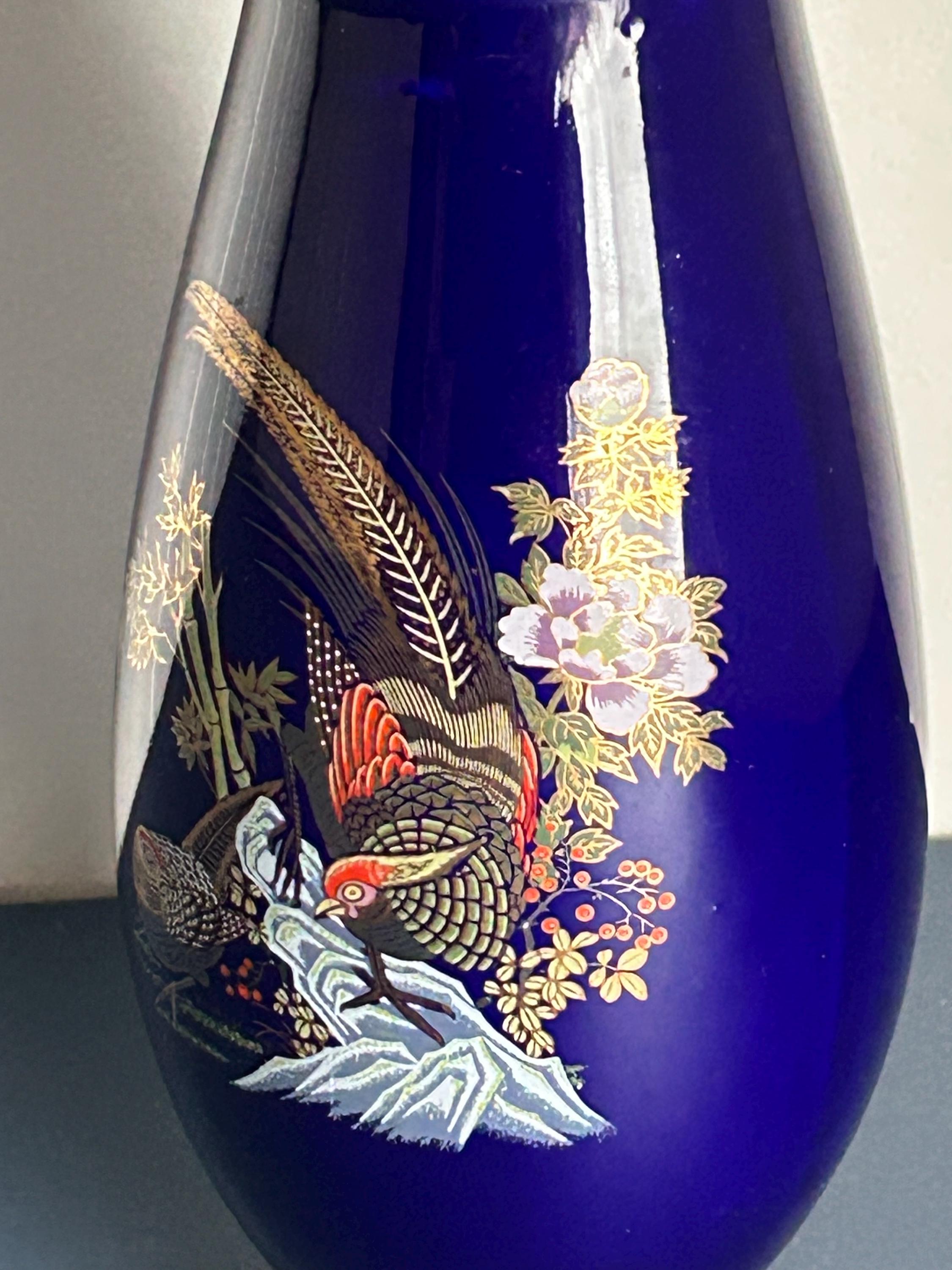 九谷焼風 | コバルトブルーの花瓶 | 金彩キジと花のモチーフ | 磁器