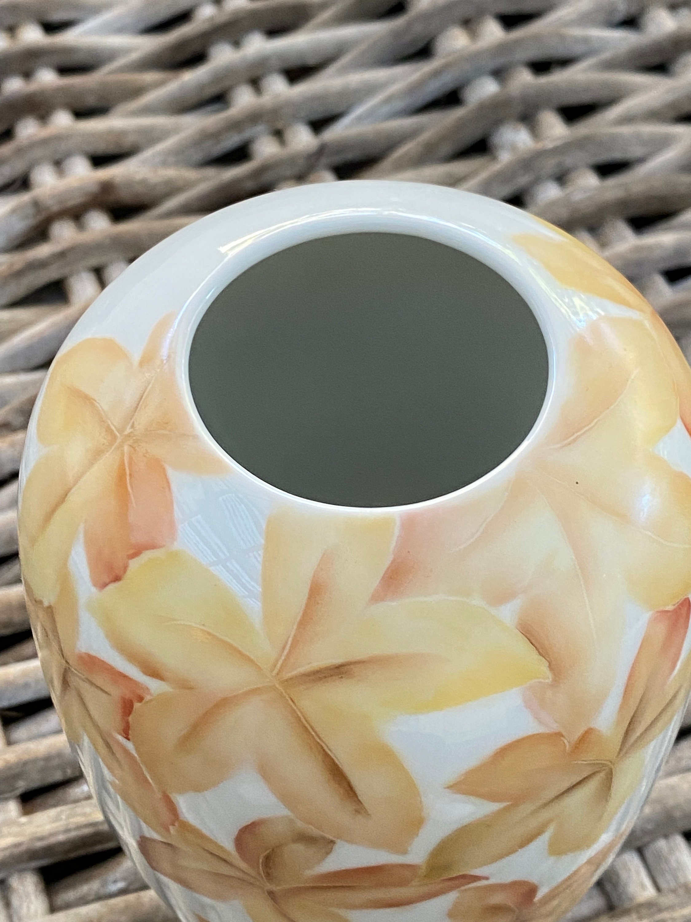 Hutschenreuther | ヴィンテージ花瓶 | 秋の葉模様 | ドイツ製磁器