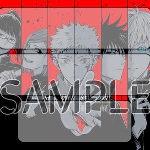 UNION ARENA Tapis de jeu Jujutsu Kaisen personnalisé 24 x 14