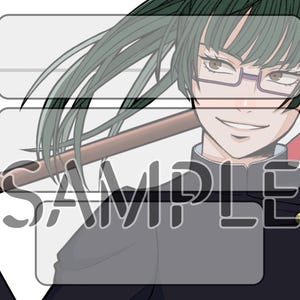 UNION ARENA Tapis de jeu Jujutsu Kaisen personnalisé 24 x 14