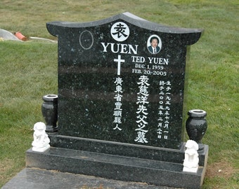 The Chinese style upright headstone