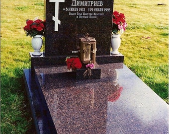 The Orthodox headstone styles