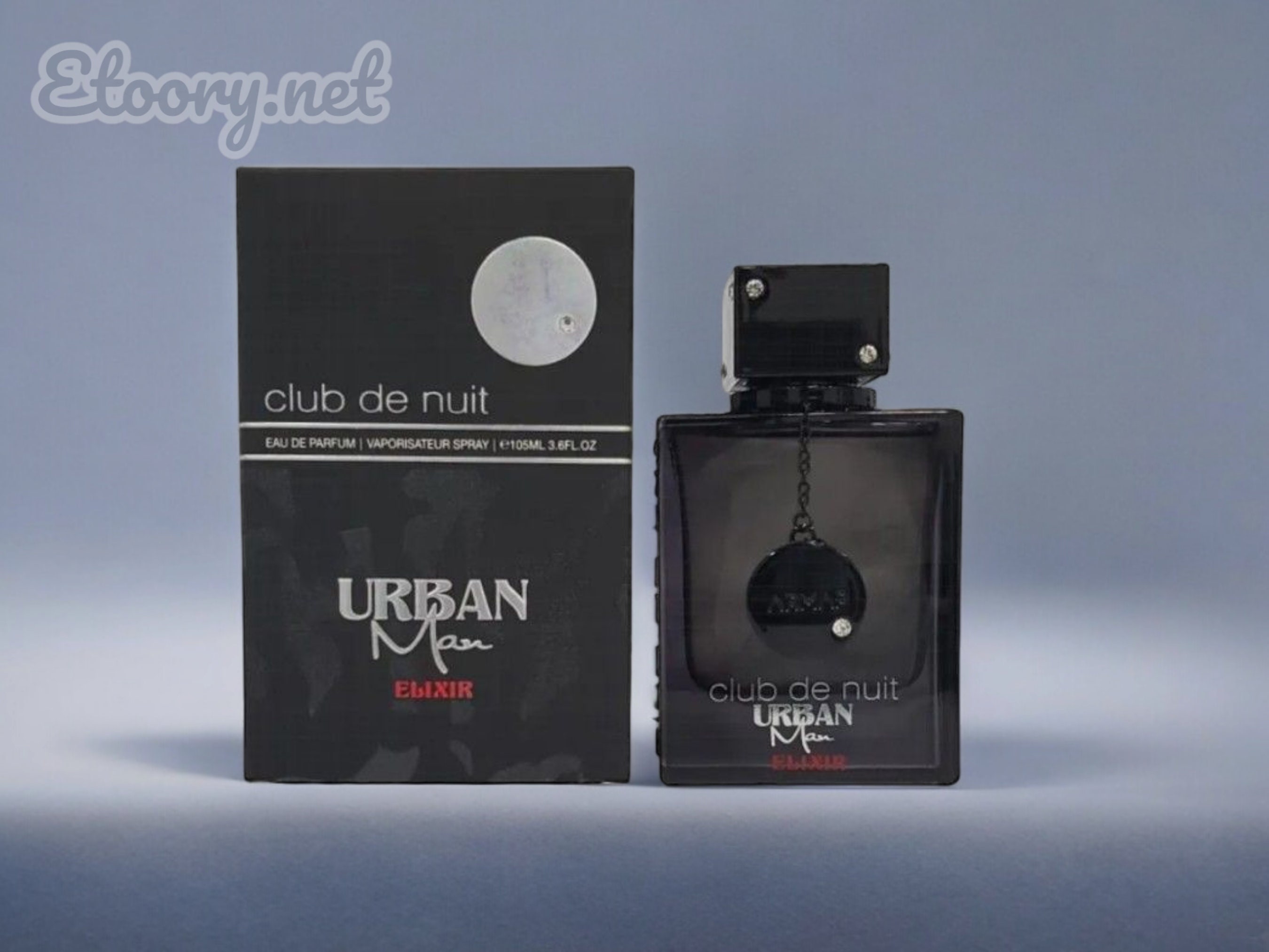 ARMAF Club De Nuit Urban Elixir Men's Fragrance Sample (1ml 2ml