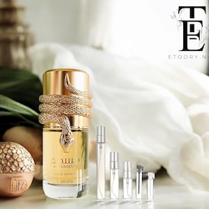 Lattafa Musamam White Intense Perfume Sample: Arab Fragrance (Glass Atomizer)
