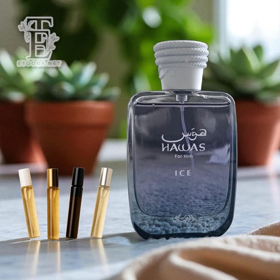 Rasasi Hawas Ice Fragrance Sample: Glass Atomizer - Middle Eastern