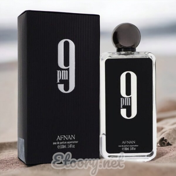 Afnan - Etsy