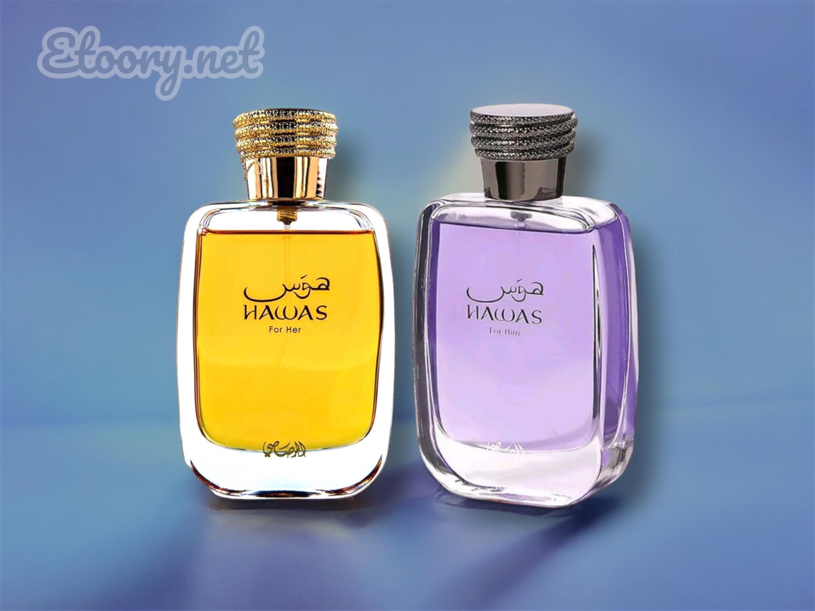 香水(男性用) Rasasi La Yuqawam Homme Rasasi La Yuqawam Homme 75ml 香水 男性用 【公式通販】