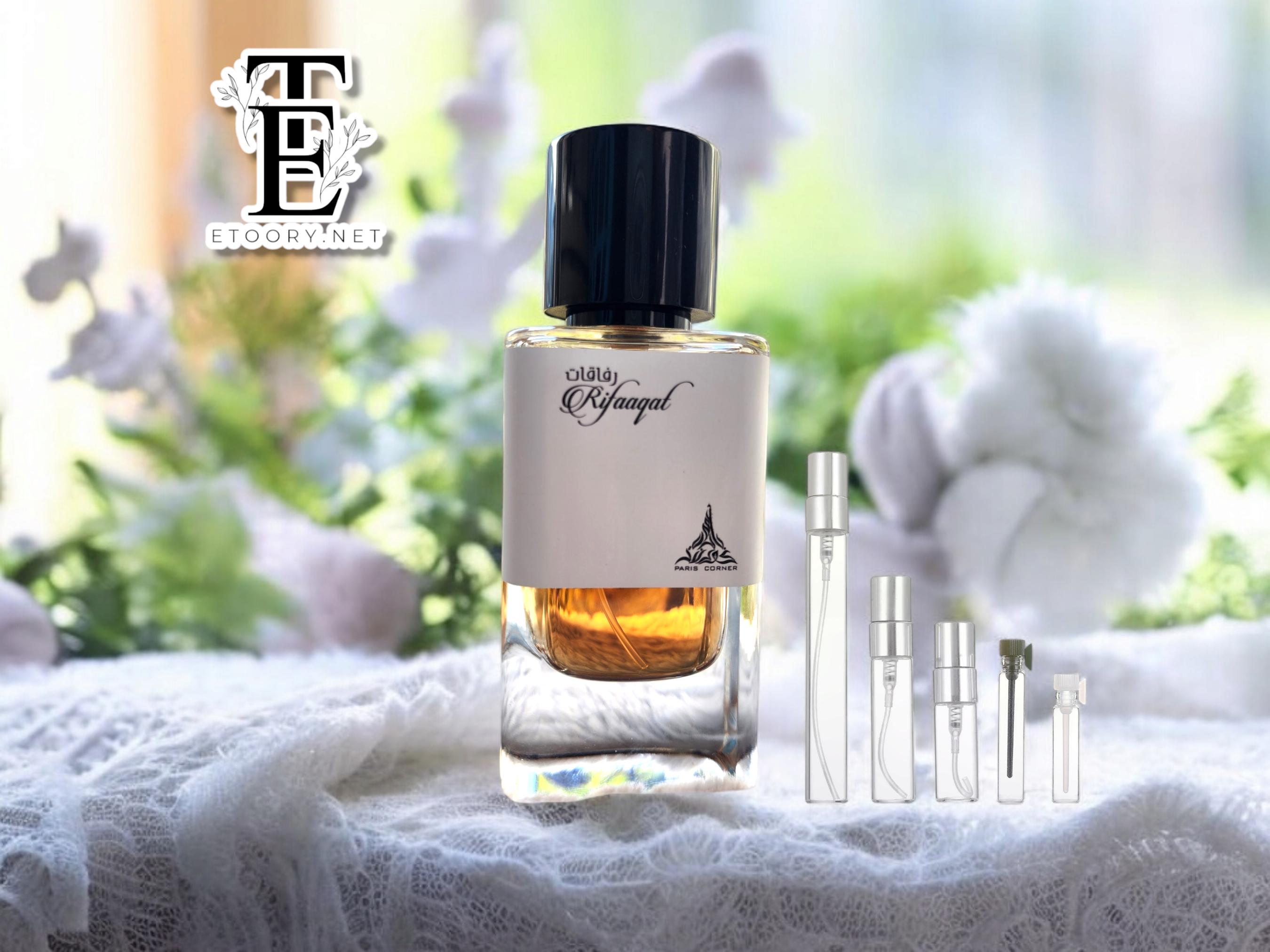 Paris Corner Perfume - Etsy