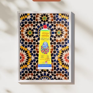 Harissa Tube Art Print, Harissa Art Wall Hanging, Tunisian Room Poster, Tunisian African Decor, Amazigh Berber, Tunisian Gift , هريسه