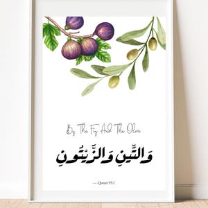 Islamic Wall Art – Quran Verse Posters, Fig & Olive Tree Prints – Arabic Calligraphy – Muslim Kitchen and Home Decor – Eid Gift Idea