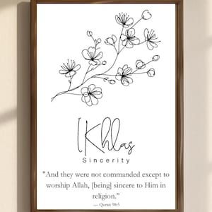 Ikhlas Sincerity Islamic Wall Art Printable,  Quran Verse Poster, Modern Muslim Home Decor, Digital Download, Islamic Quote, Eid Gift Idea
