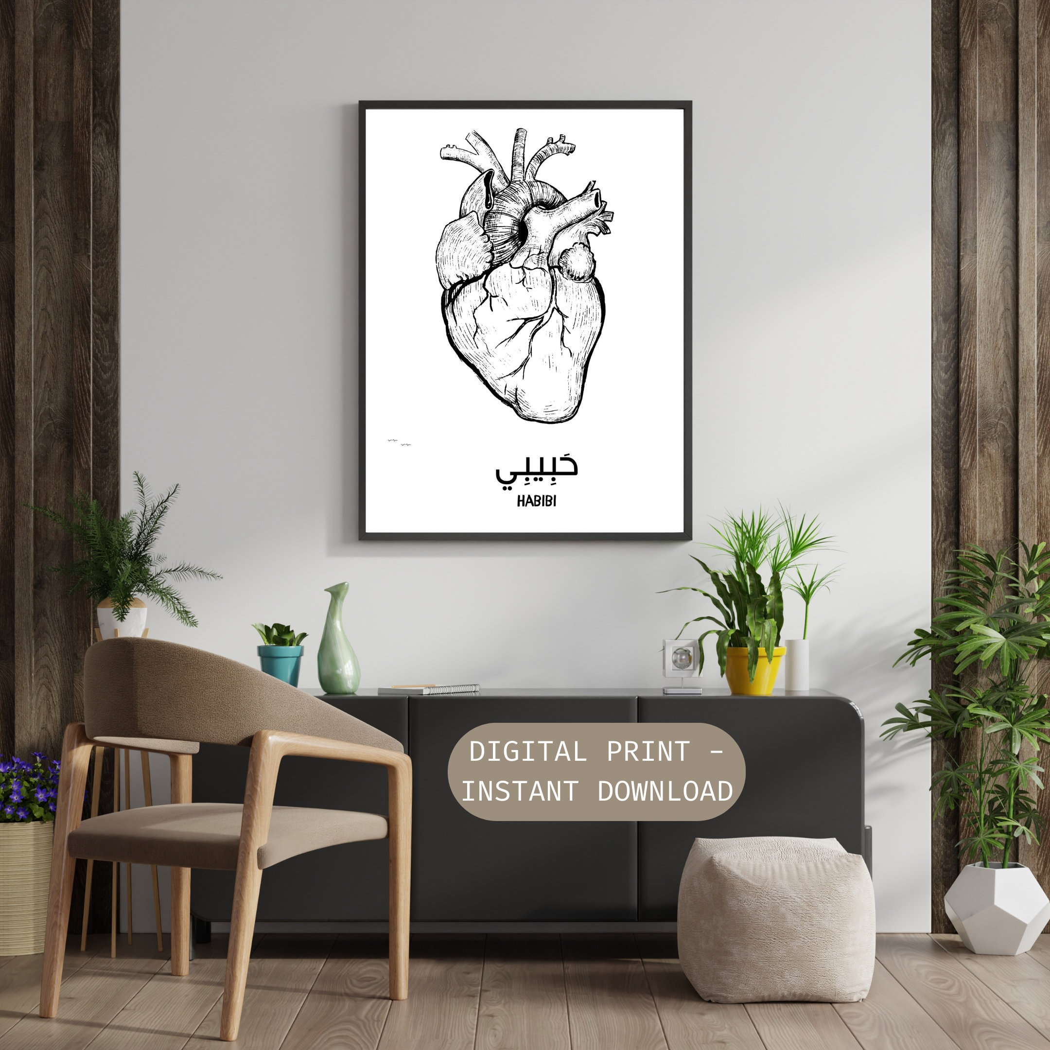 Habibi Heart Poster, Arabic Love Wall Hanging - Romantic Arabic Poster -  Black and White Art Print - Valentines Gift - Gift for Him/her - Etsy Israel, image size:2160x2160