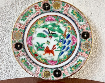 assiette chinoise vintage Famille Rose, assiettes chinoises peintes à la main, décor asiatique, chinoiserie, décor oriental rare
