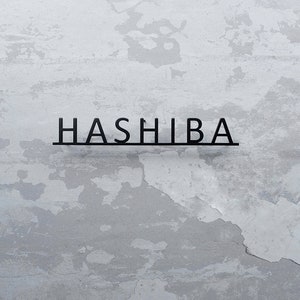 Letrero de metal personalizado con nombre personalizado, arte de pared, decoración del hogar, letrero de calle personalizado, decoración de pared personalizada